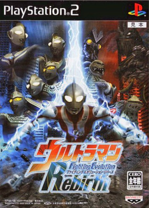 Download Ultraman Fighting Evolution 3 Android